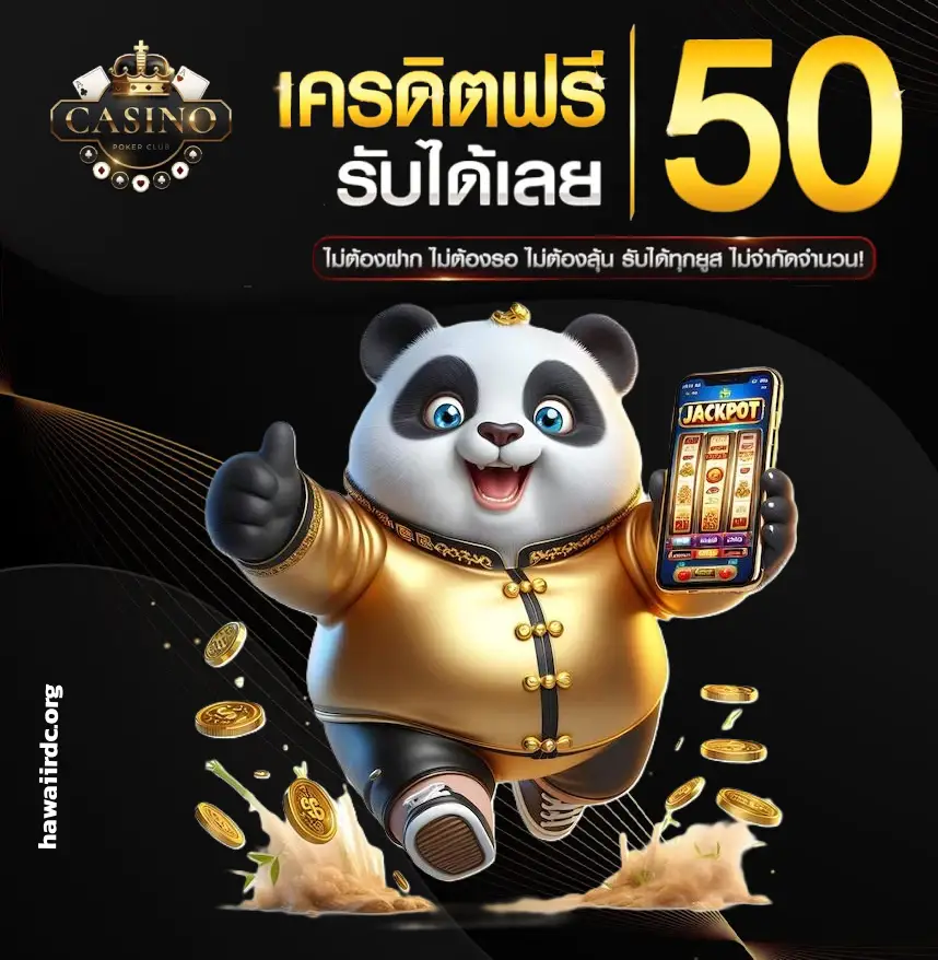 วิธี ดู เว็บสล็อต ตรงจากต่างประเทศ